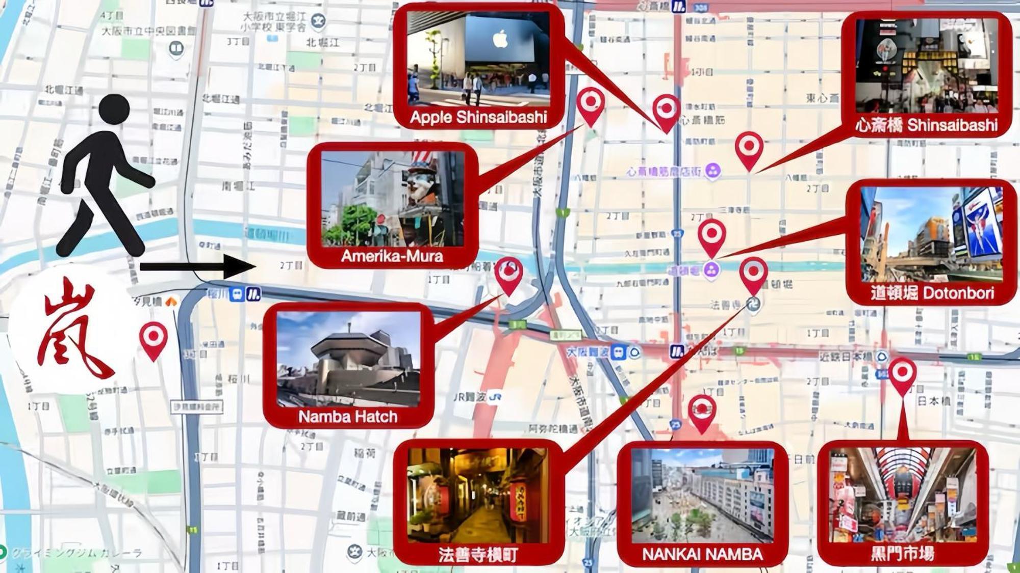 嵐 難波西 民宿 Bed And Breakfast 大阪市 エクステリア 写真